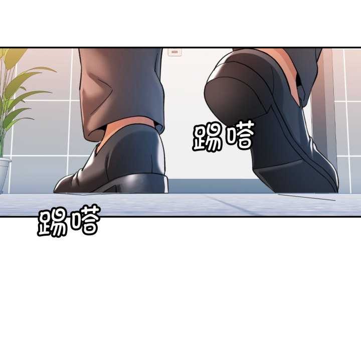 可以爱你吗
