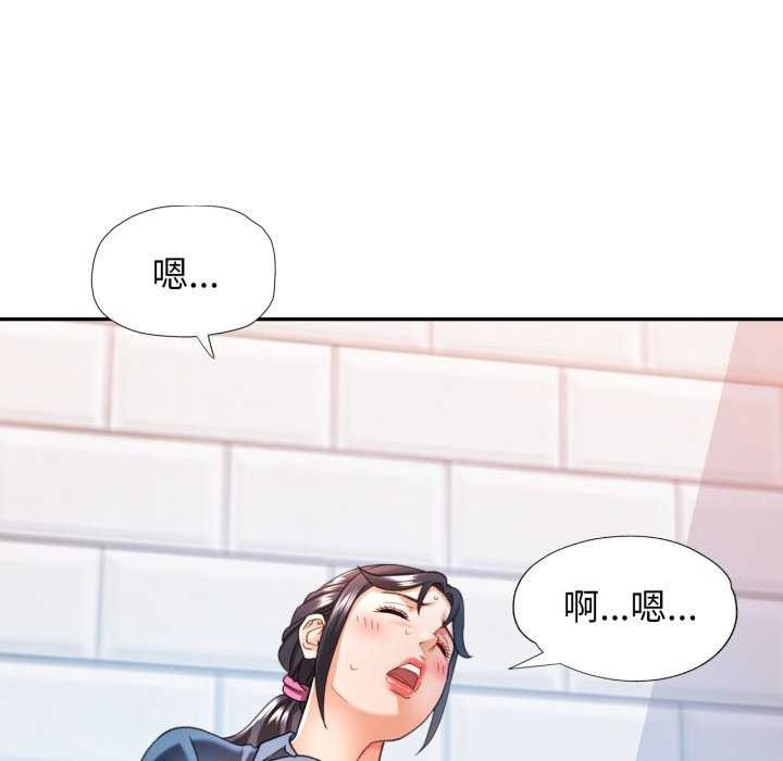 可以爱你吗