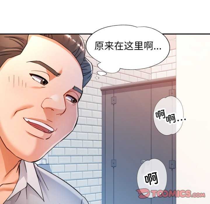 可以爱你吗