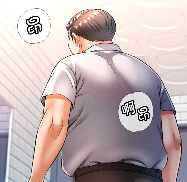 可以爱你吗