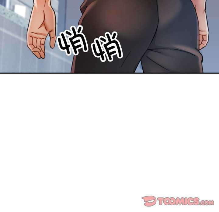 可以爱你吗