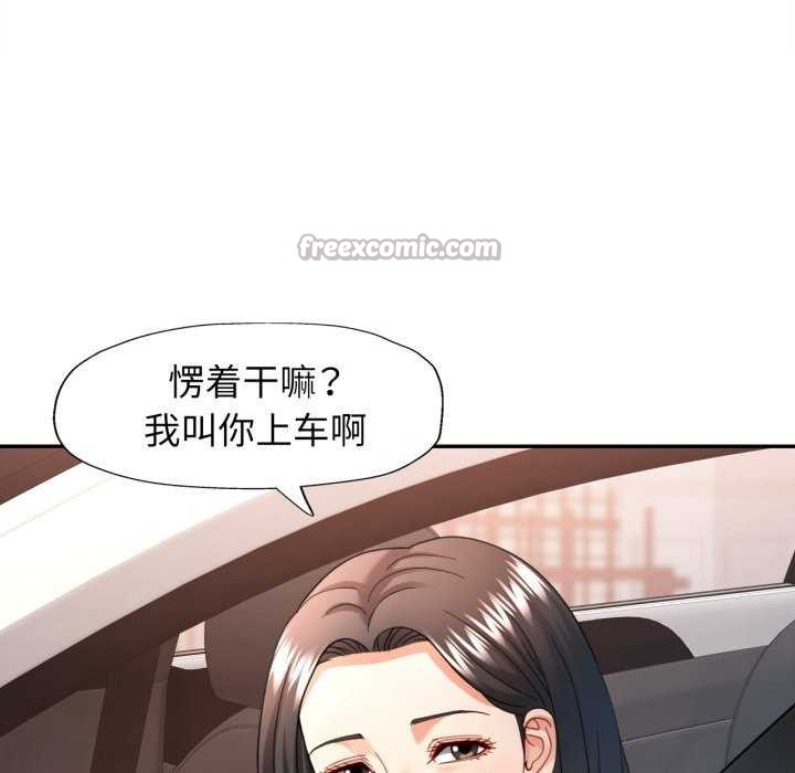 可以爱你吗