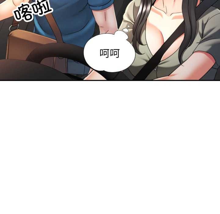 可以爱你吗