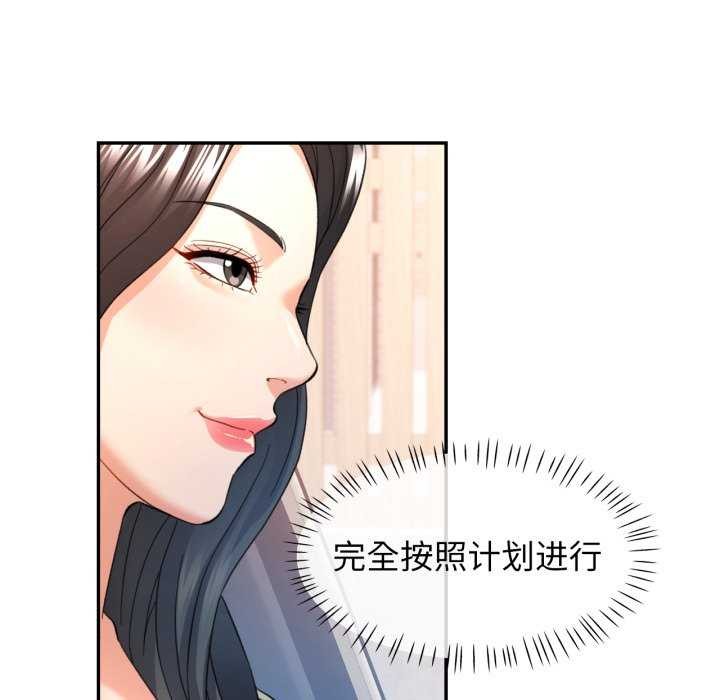 可以爱你吗