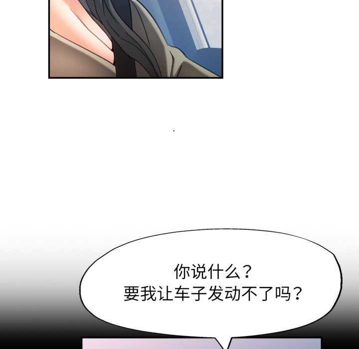 可以爱你吗