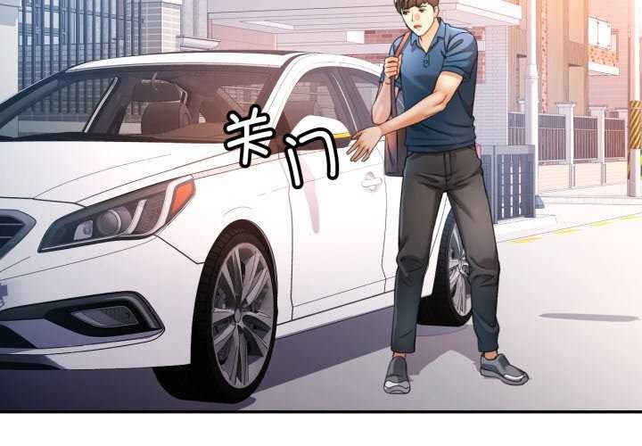可以爱你吗
