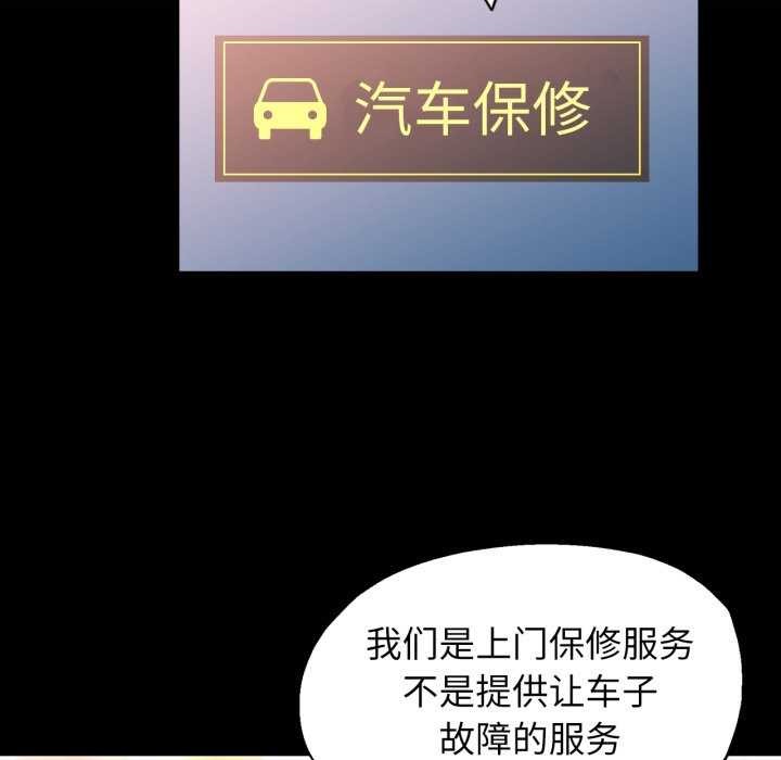 可以爱你吗