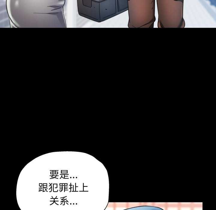 可以爱你吗