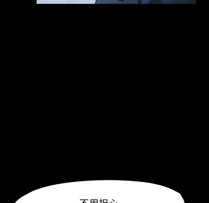 可以爱你吗