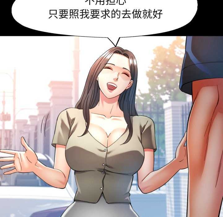 可以爱你吗