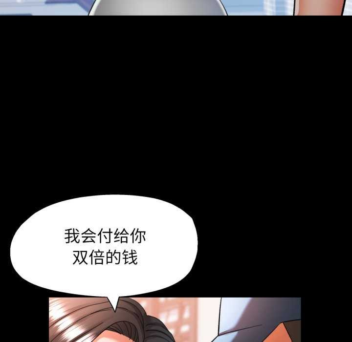 可以爱你吗