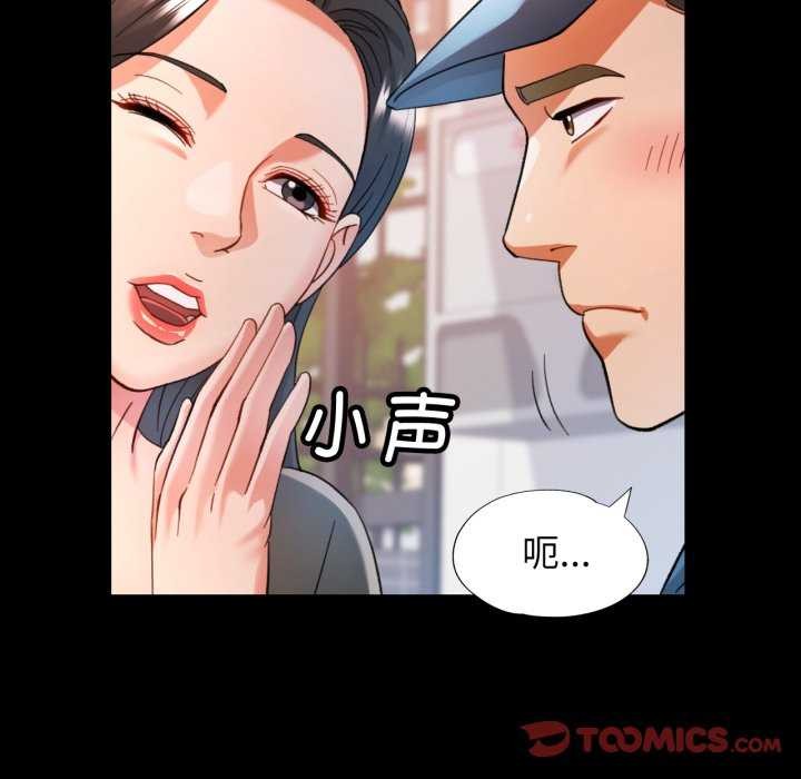 可以爱你吗