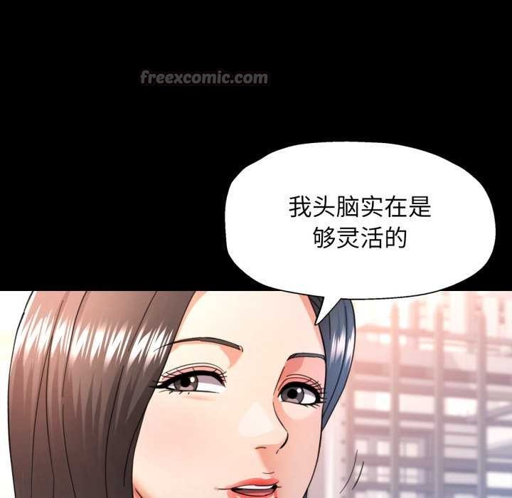 可以爱你吗