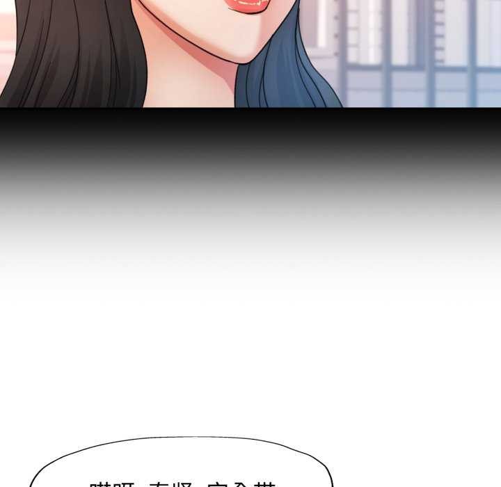 可以爱你吗