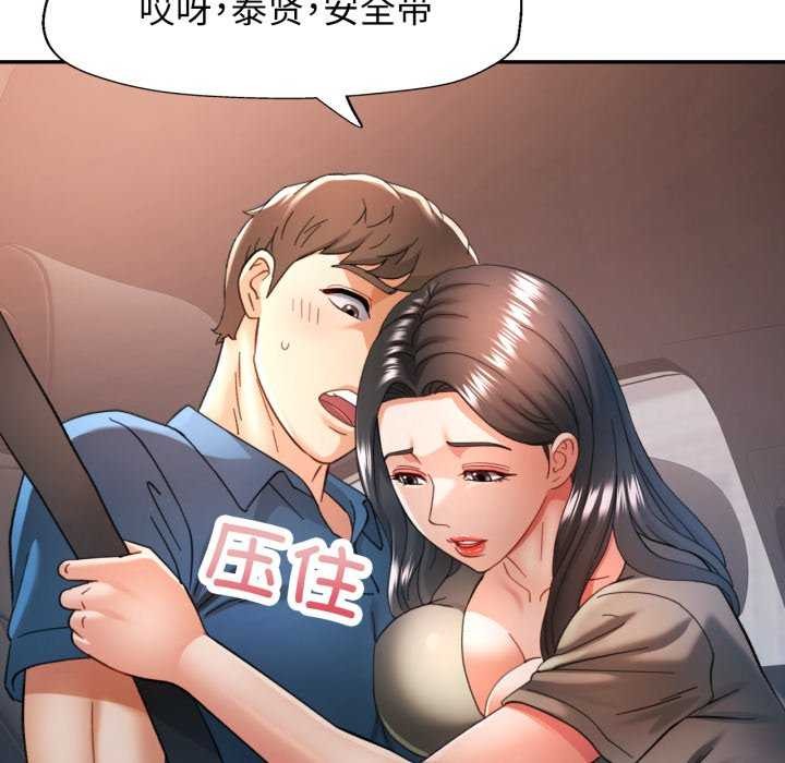 可以爱你吗