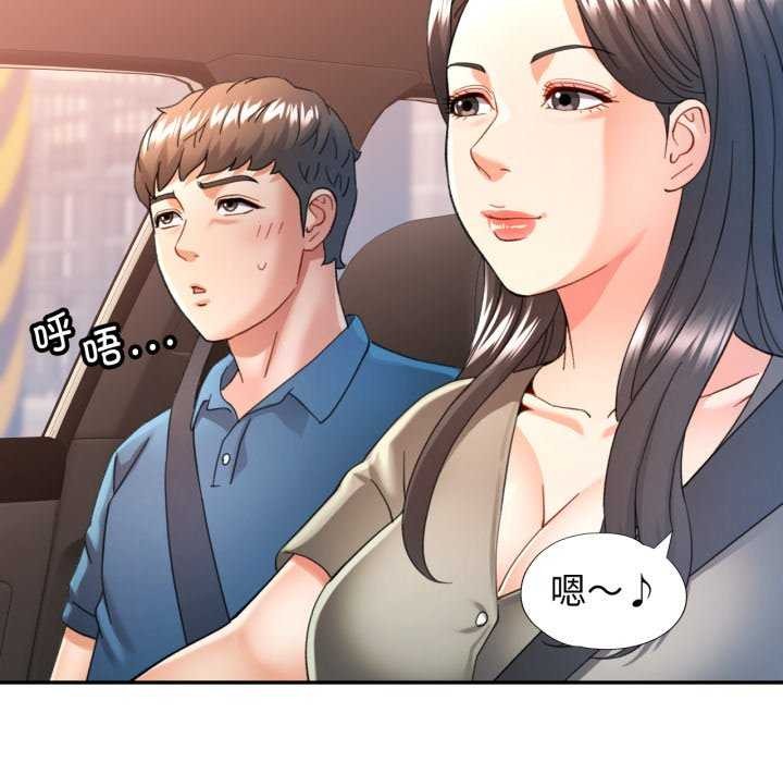 可以爱你吗