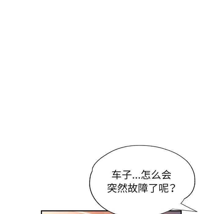 可以爱你吗