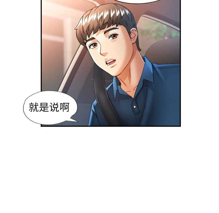 可以爱你吗