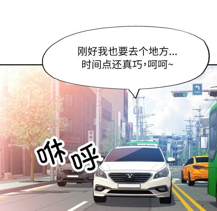可以爱你吗