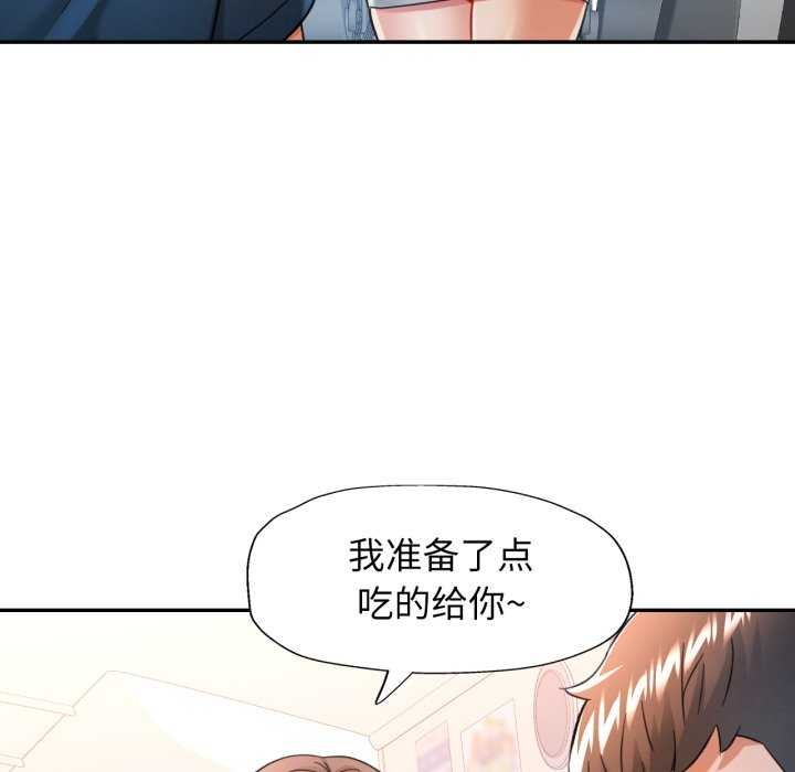 可以爱你吗