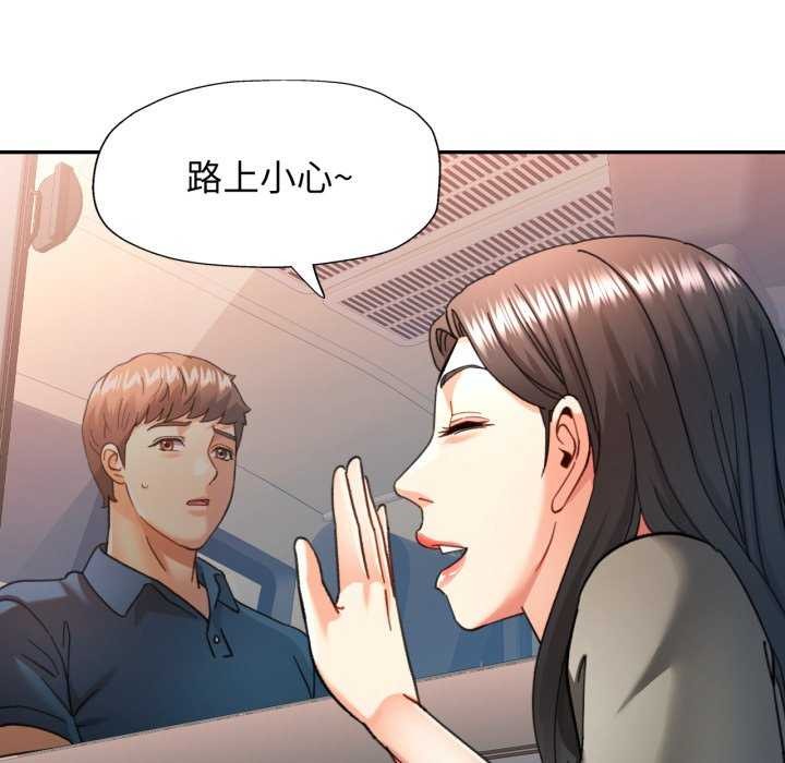 可以爱你吗