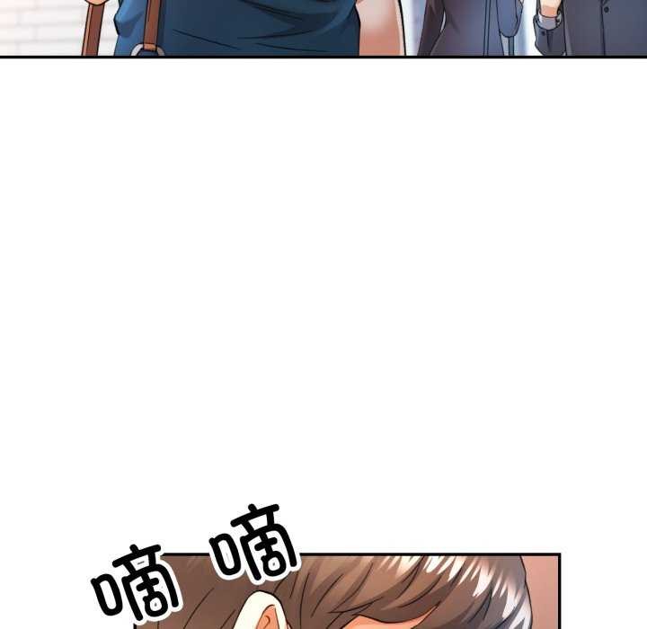 可以爱你吗