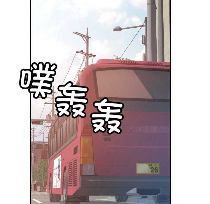 可以爱你吗