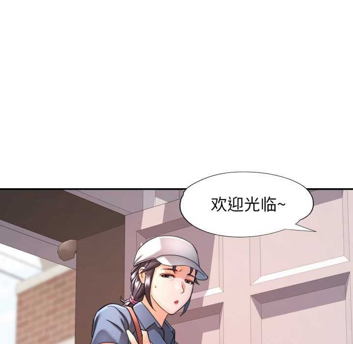 可以爱你吗