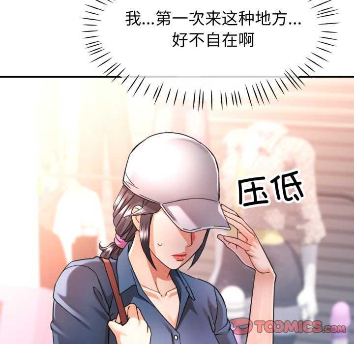 可以爱你吗