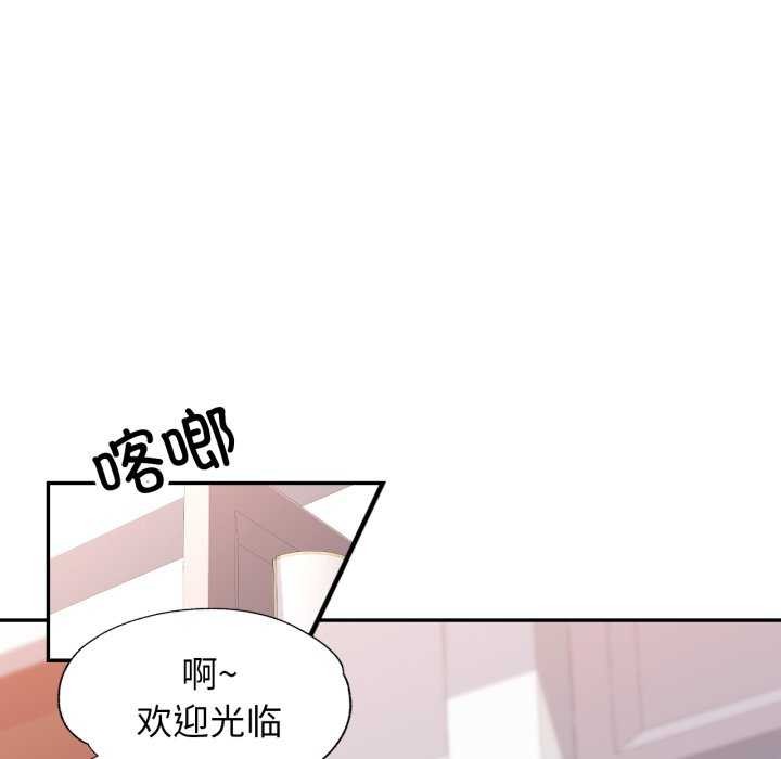 可以爱你吗