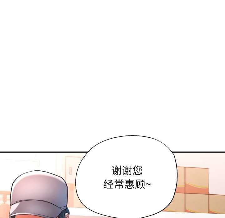 可以爱你吗