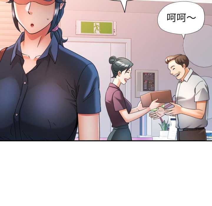 可以爱你吗