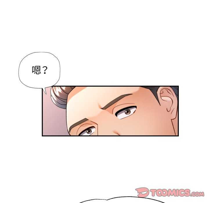 可以爱你吗