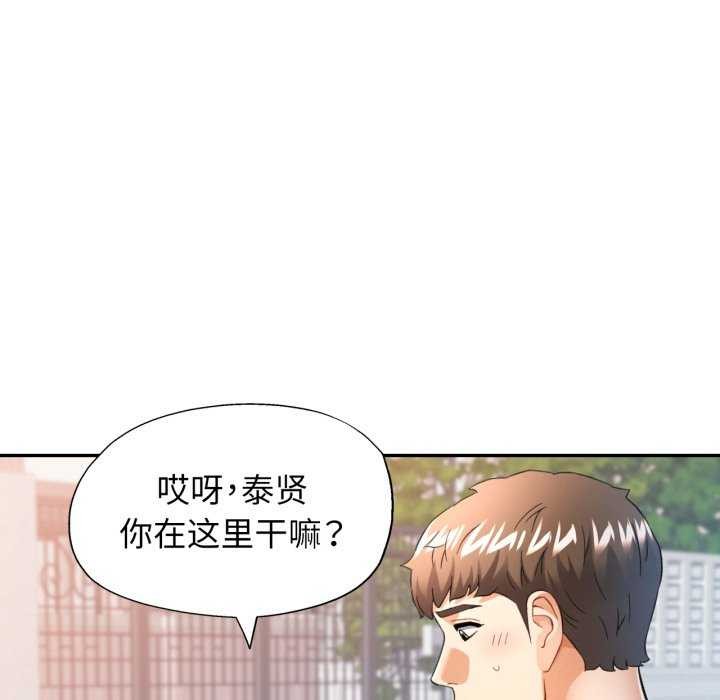 可以爱你吗