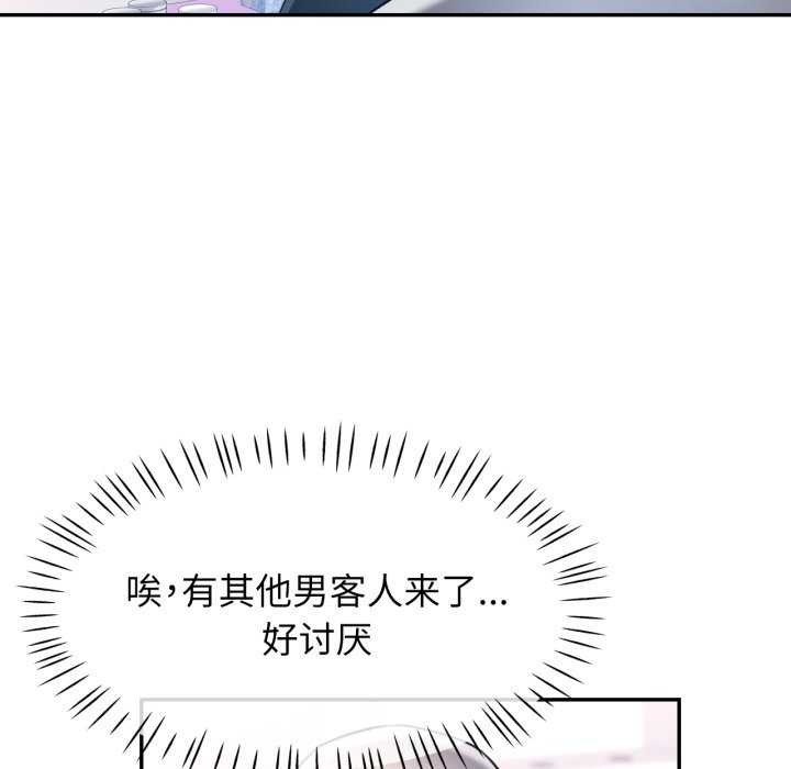 可以爱你吗