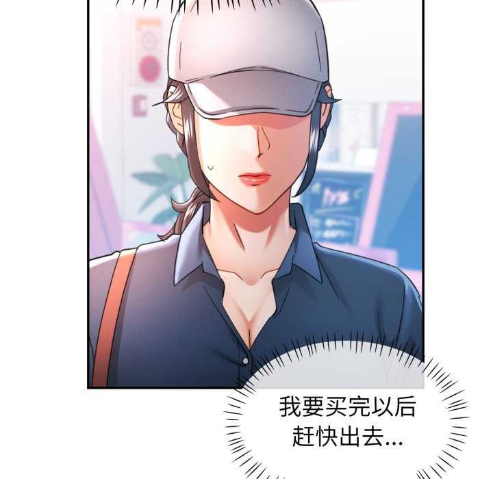 可以爱你吗