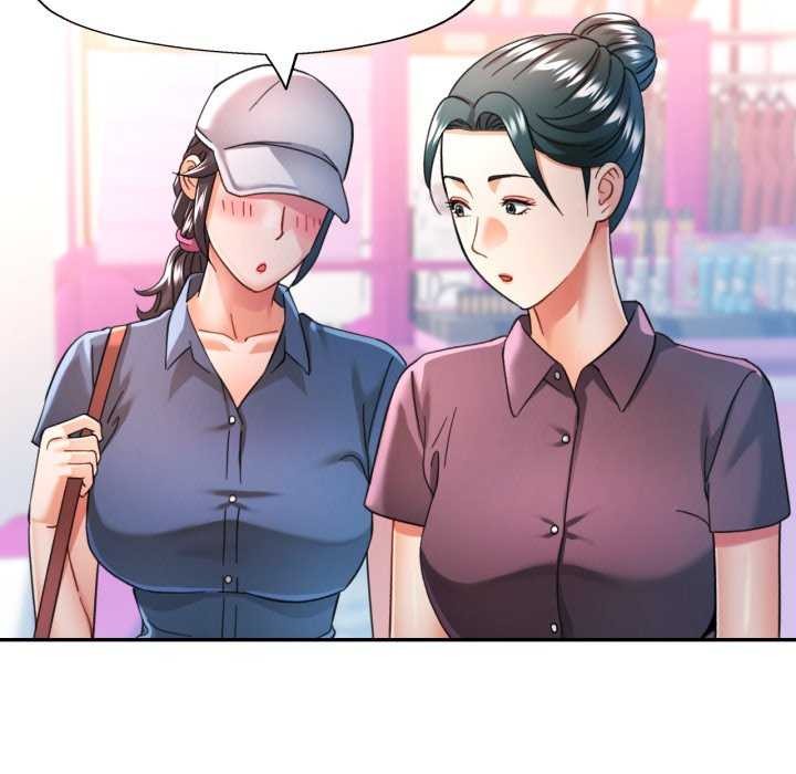 可以爱你吗