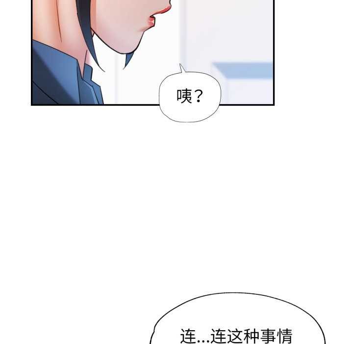 可以爱你吗