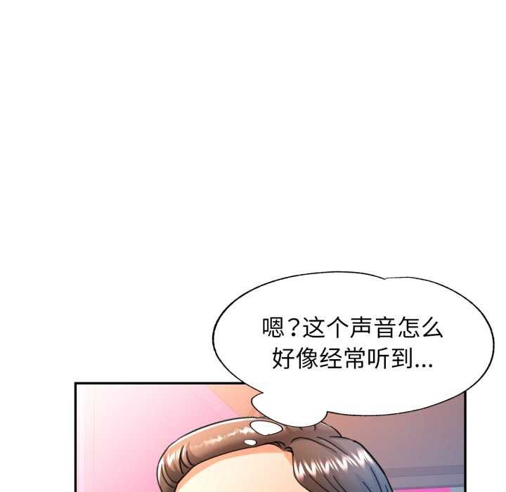 可以爱你吗