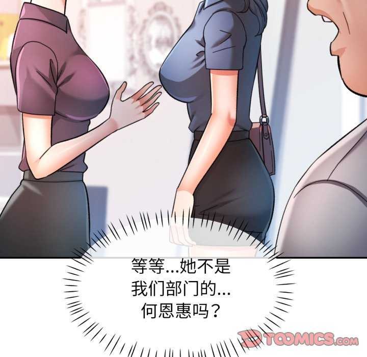 可以爱你吗