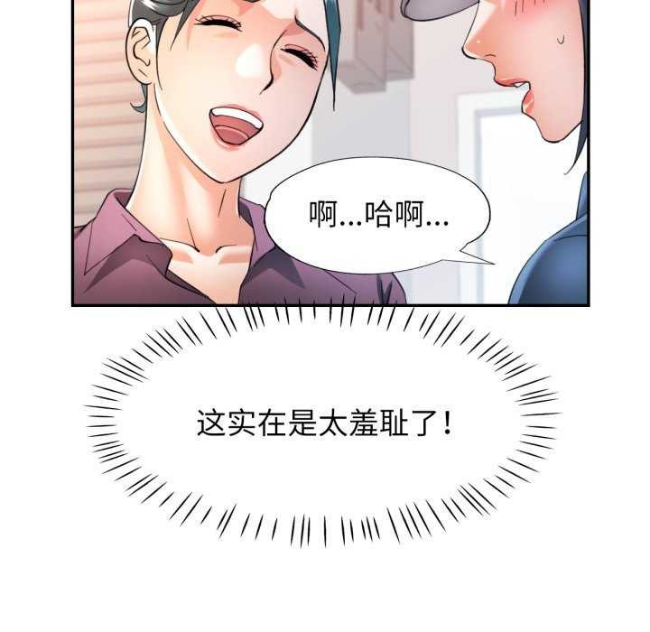 可以爱你吗