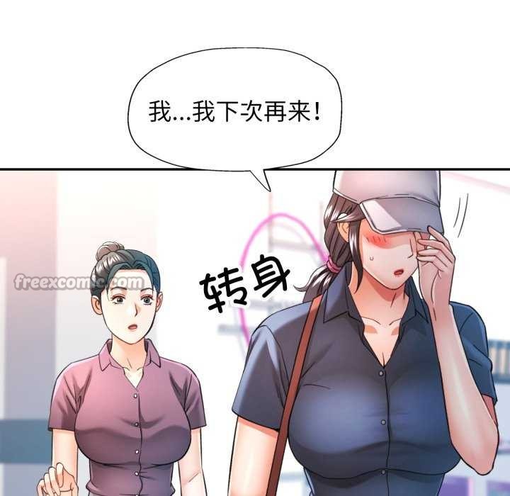 可以爱你吗
