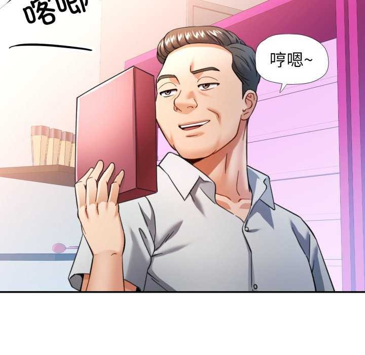 可以爱你吗