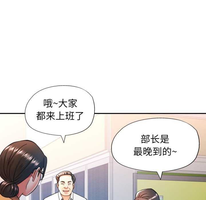 可以爱你吗