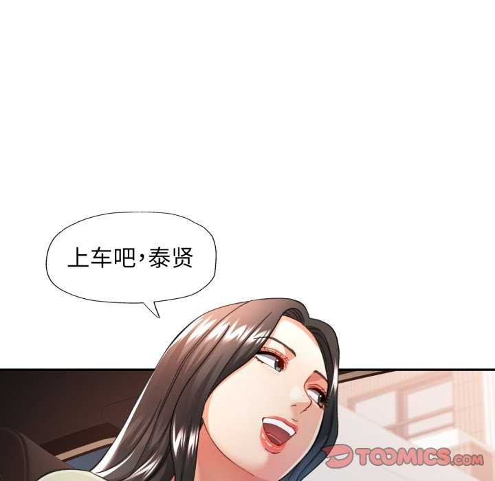 可以爱你吗