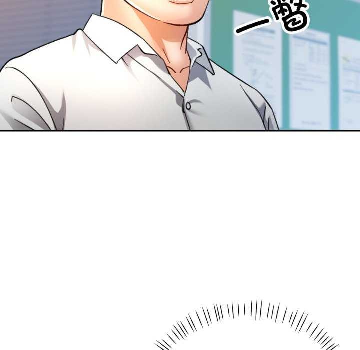 可以爱你吗