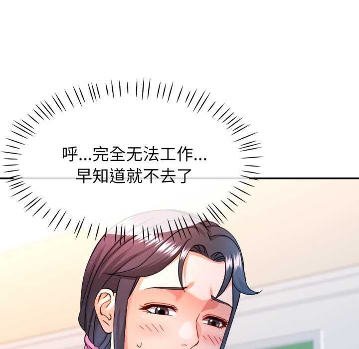 可以爱你吗