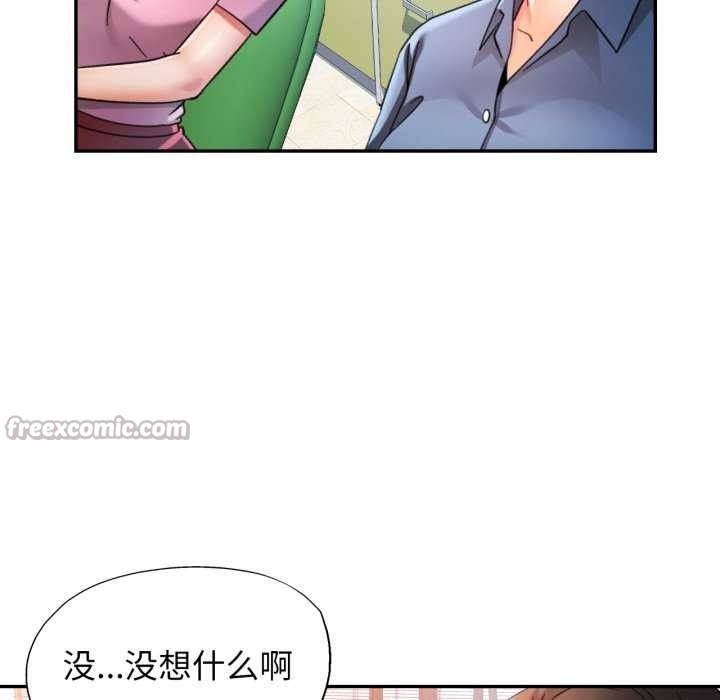 可以爱你吗
