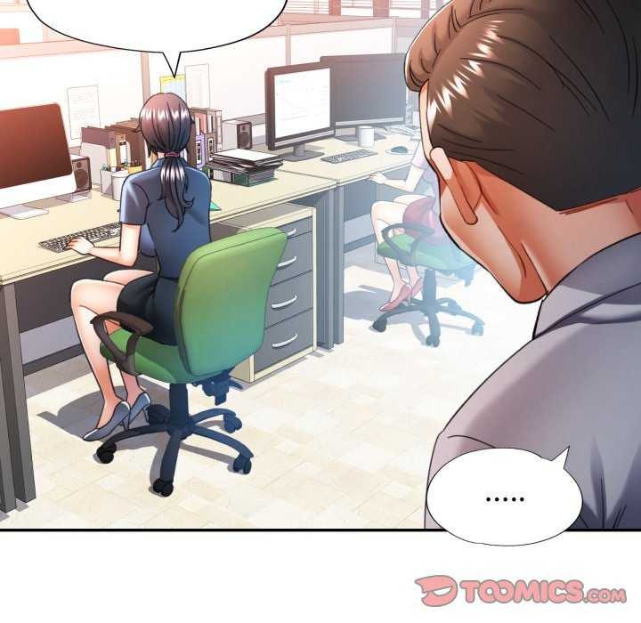 可以爱你吗