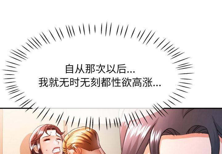 可以爱你吗